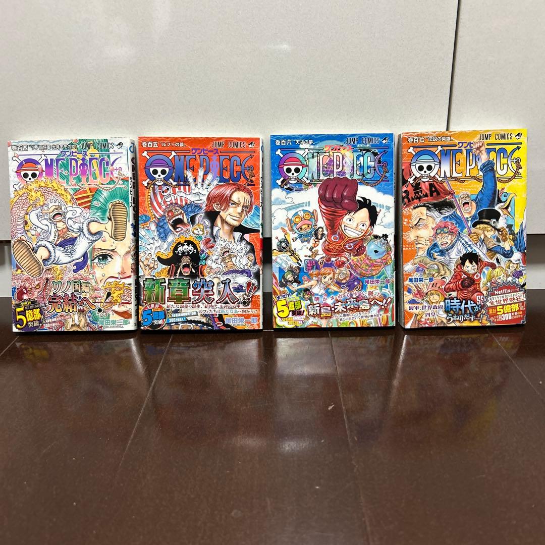 ONE PIECE 1-107巻セット ＋ ゼロ巻(特典付き)