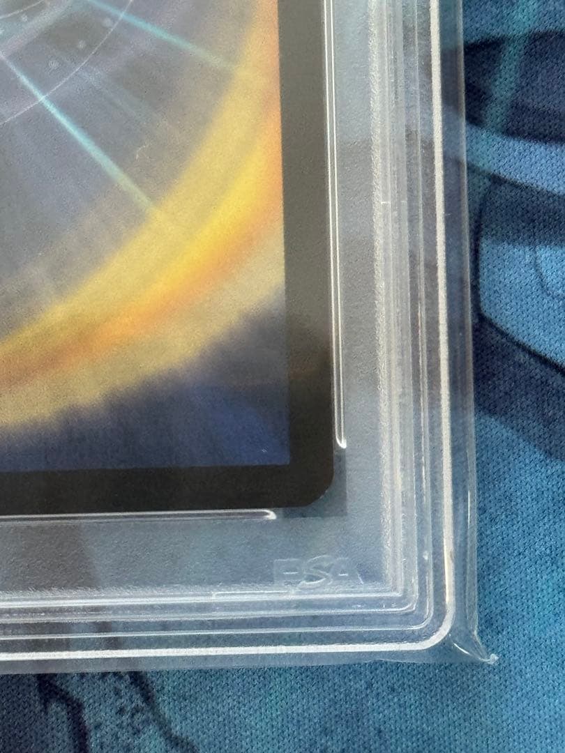 大勇者「ふたつ牙」　初期　PSA9