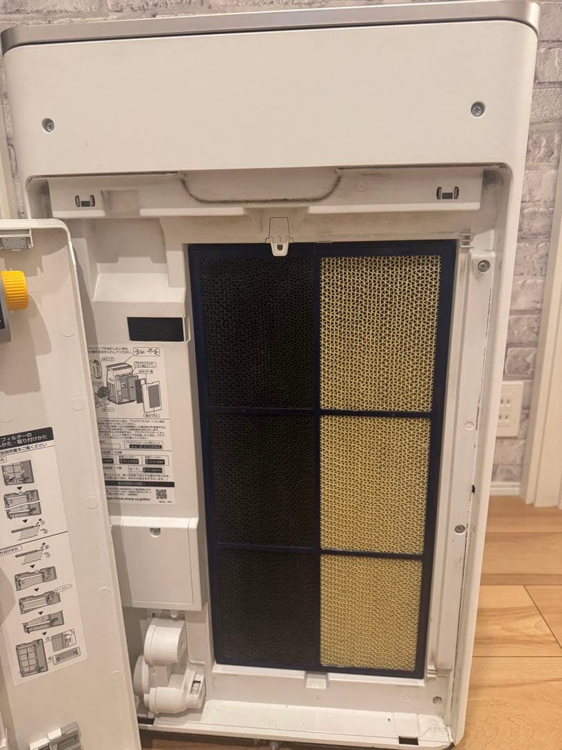 SHARP 加湿空気清浄機 KI-HP100-W 2019年製