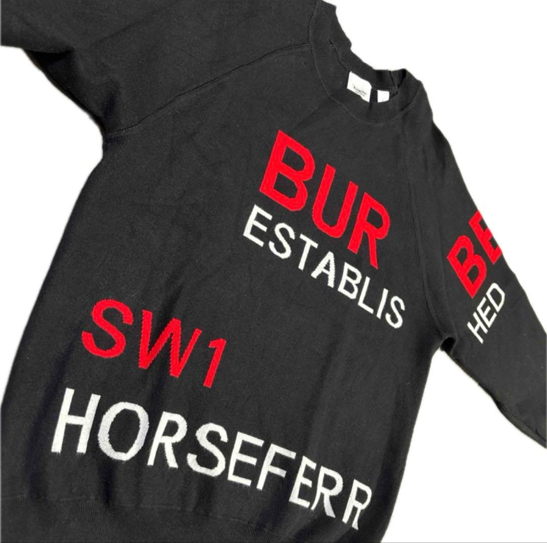 BURBERRY バーバリー ホースフェリー ニット セーター