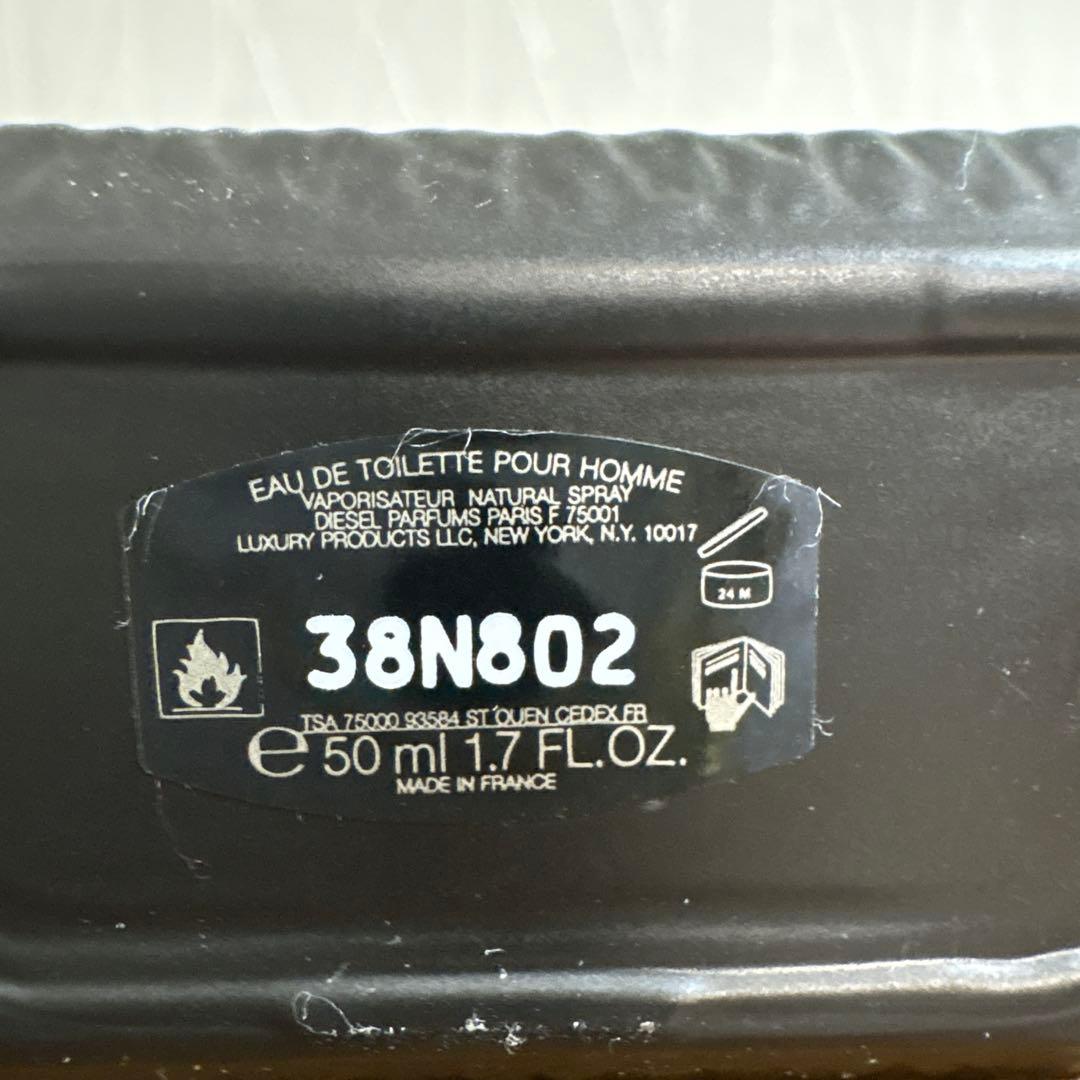 VERSACE Eros Flame 50ml オードパルファム他5品