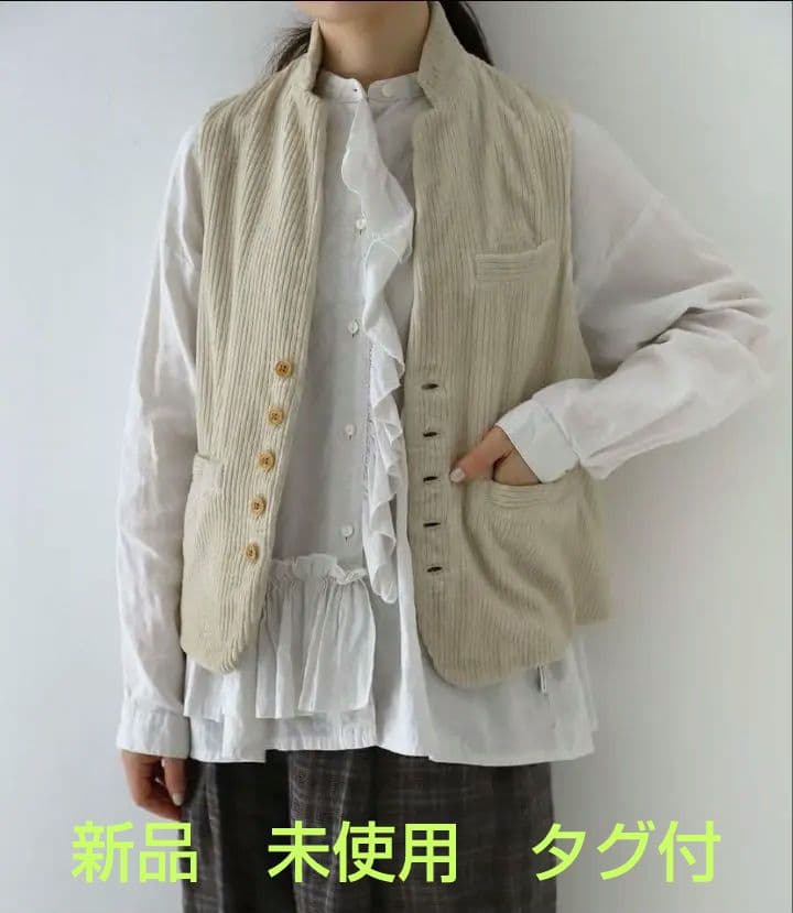 【新品未使用タグ付】ネストローブ　nest Robe　　コーデュロイ　ベスト