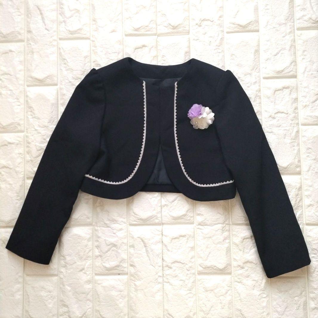 【120】CHOPIN deux チュール アンサンブル セレモニー パープル