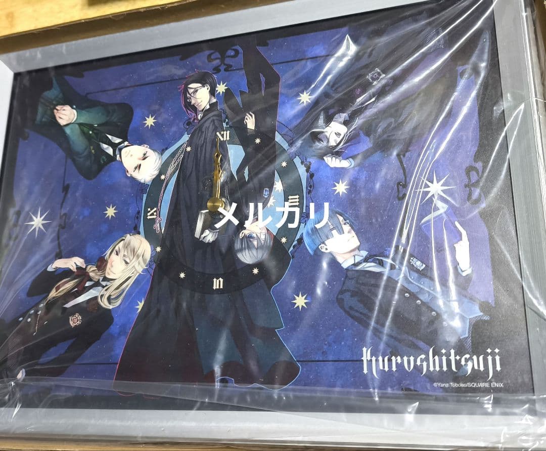 黒執事 パネル時計 寄宿学校編 P4