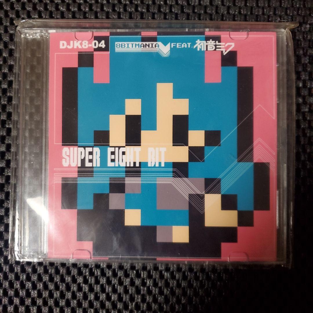 廃盤 激レア SUPER EIGHT BIT 8bit mania 初音ミク