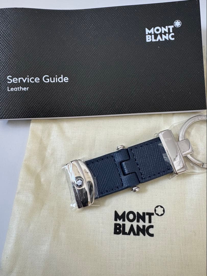 モンブラン　キーリング　MONTBLANC キーホルダー