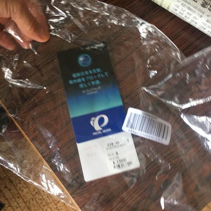 自転車 サイクル タイツ 値下げしました