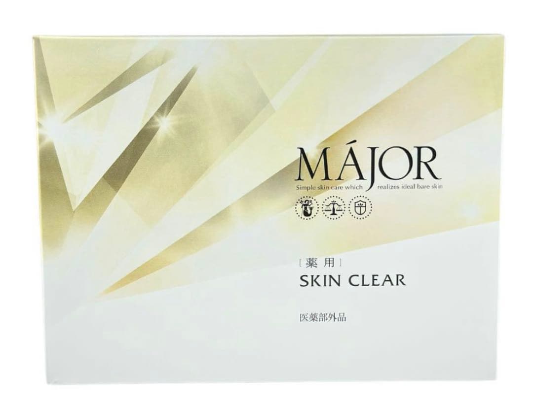 【正規品】MAJOR SKIN CLEAR 薬用クリーム・ジェル・クレイパック