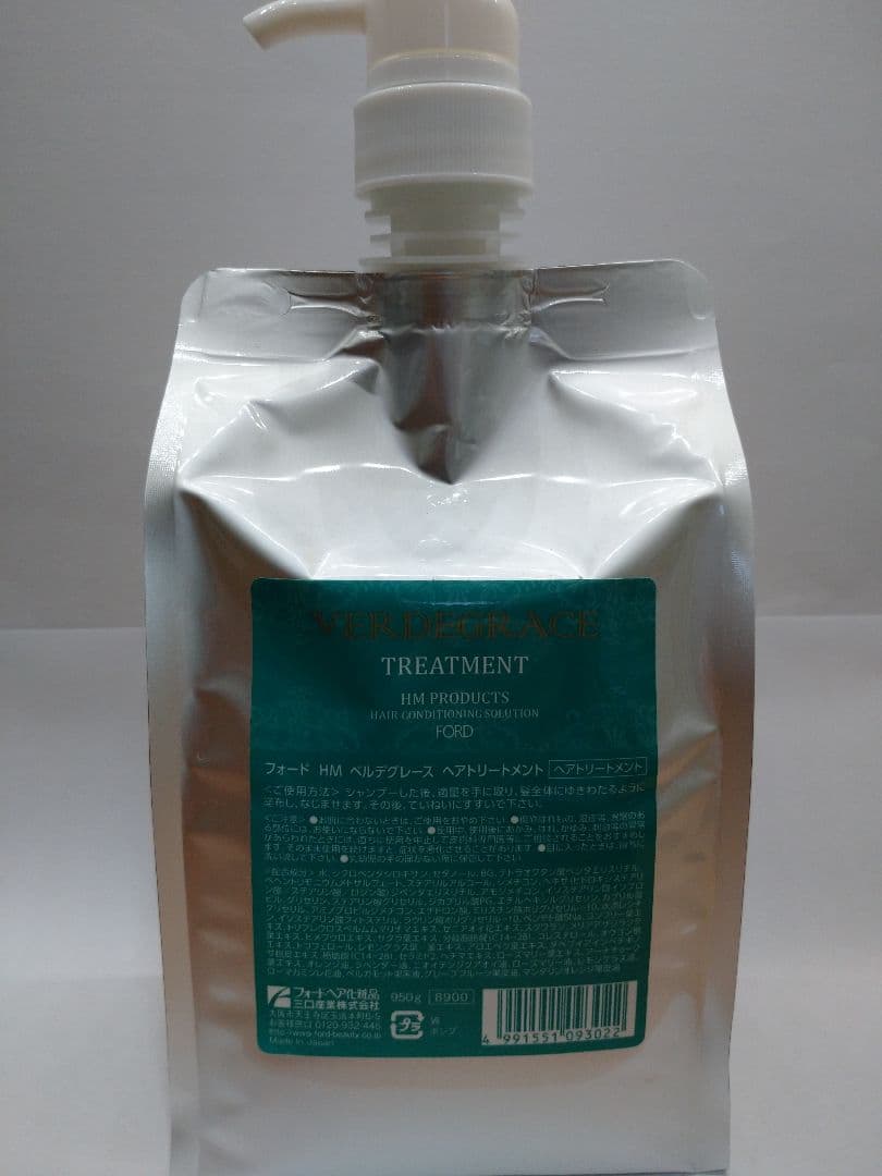 【2/6迄限定価格】ベルデグレース　シャンプー1L＆トリートメント950g各1本