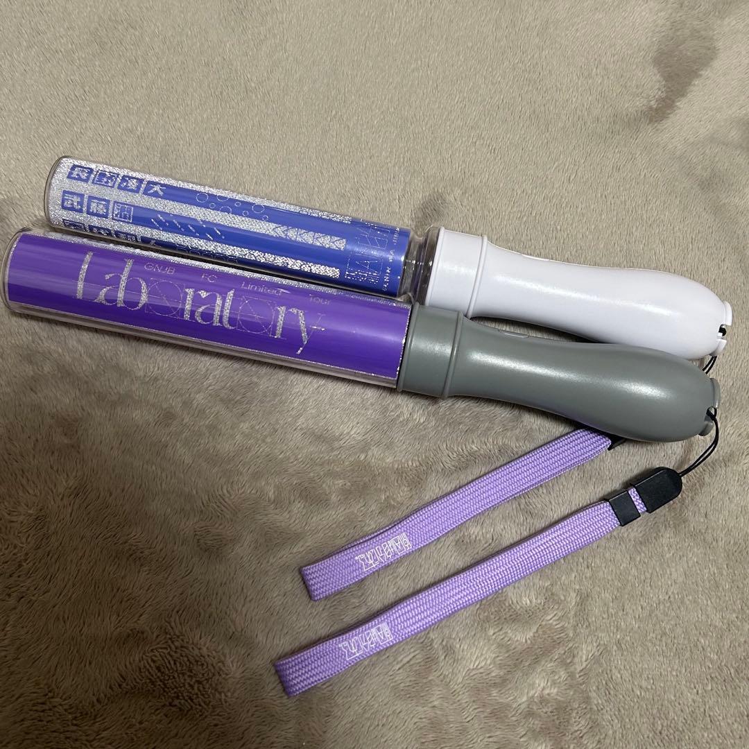 吉澤要人 ペンライト