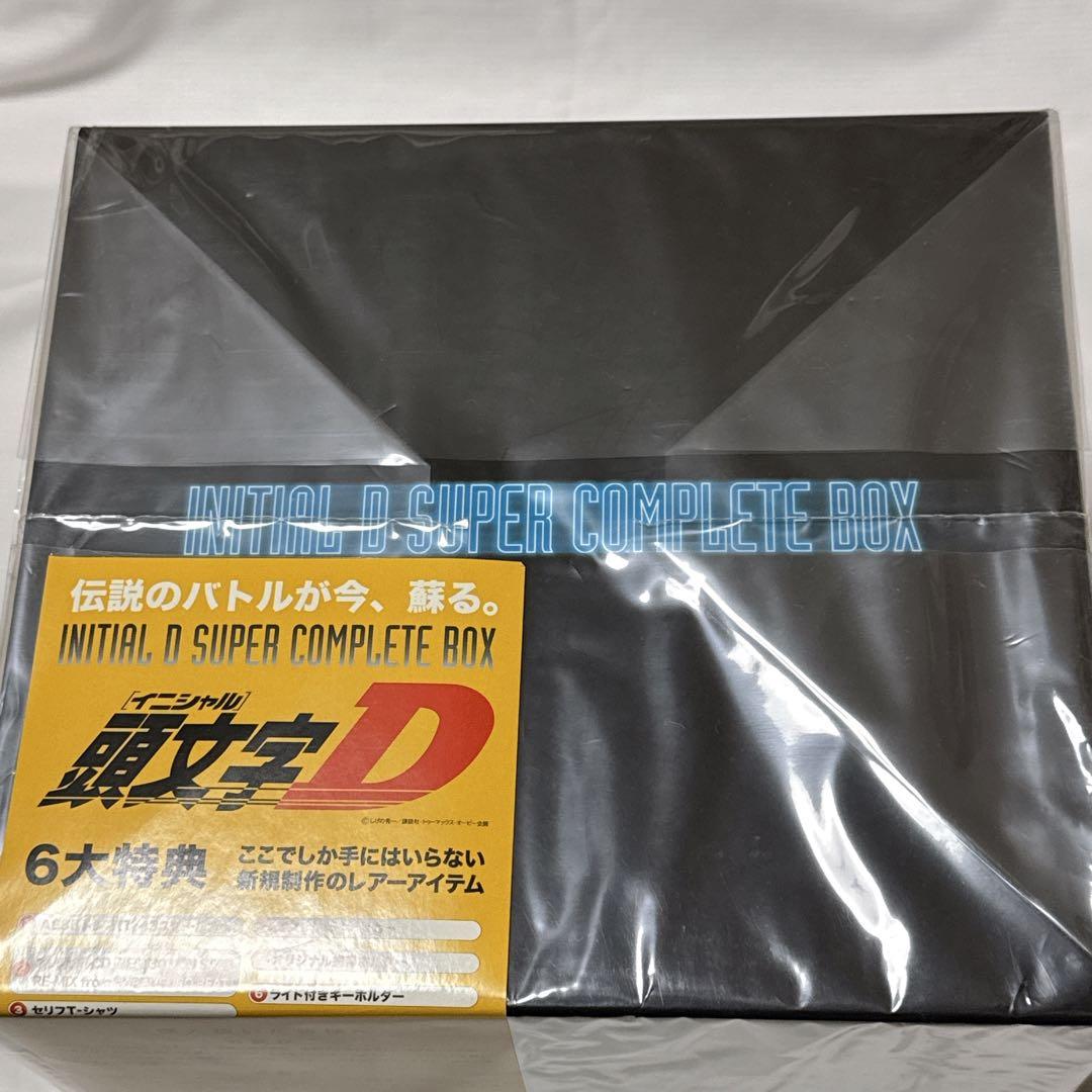 新品INITIAL D SUPER COMPLETE BOX 頭文字D DVD