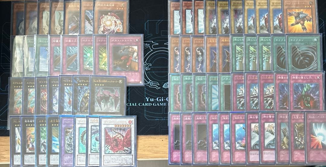 1103 ラギア　遊戯王　デッキ