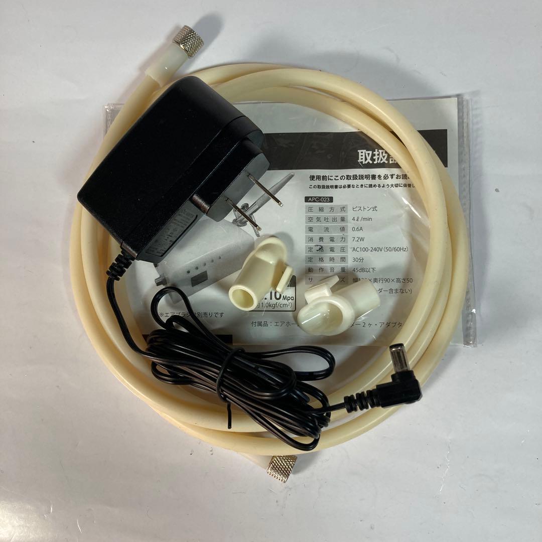 エアテックスDCコンプレッサーAir-K/エアーブラシセット