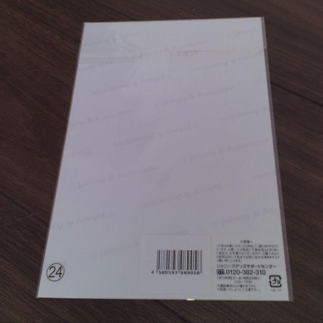 mb704様 リクエスト 3点 まとめ商品