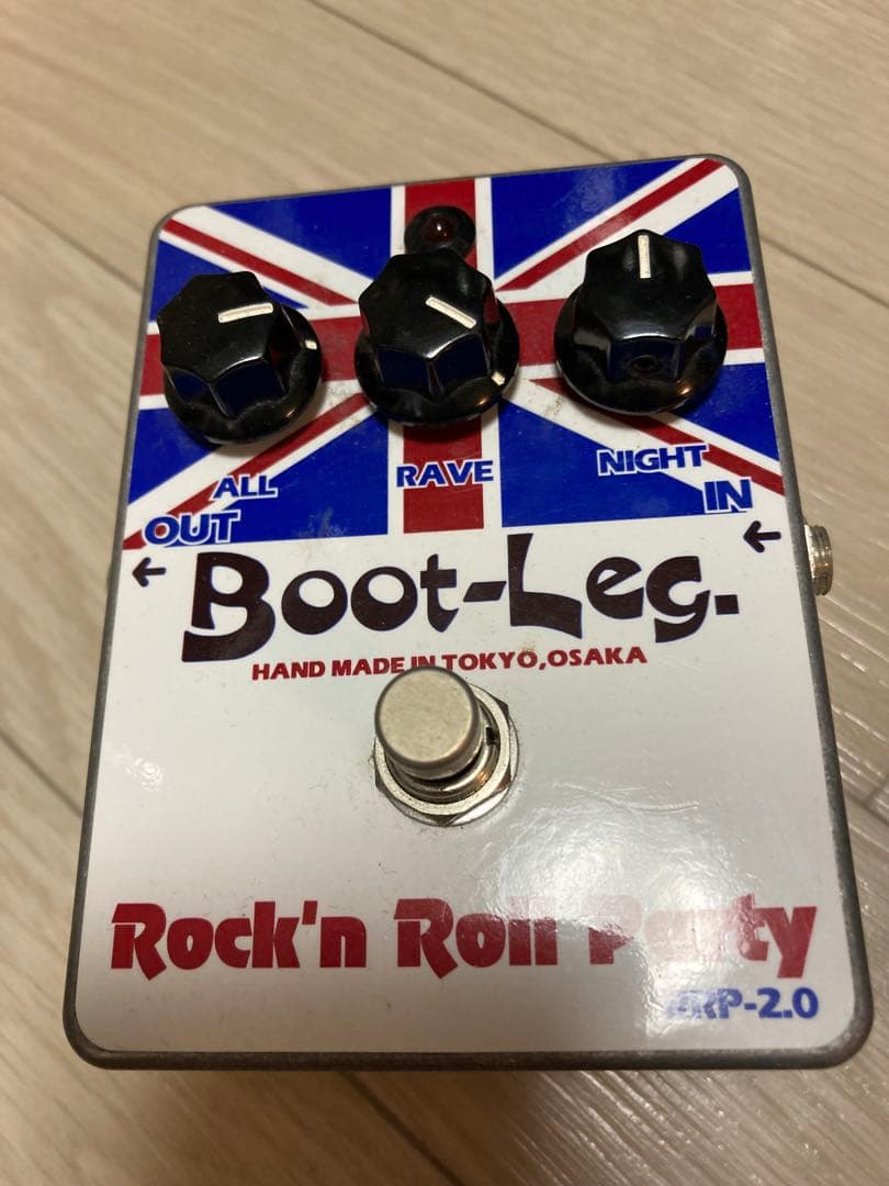 Boot-Leg RHP-2.0 ギターエフェクター