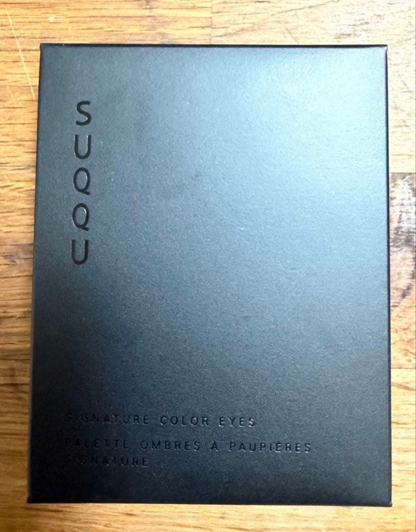 SUQQU シグニチャー カラー アイズ 15 凛覗