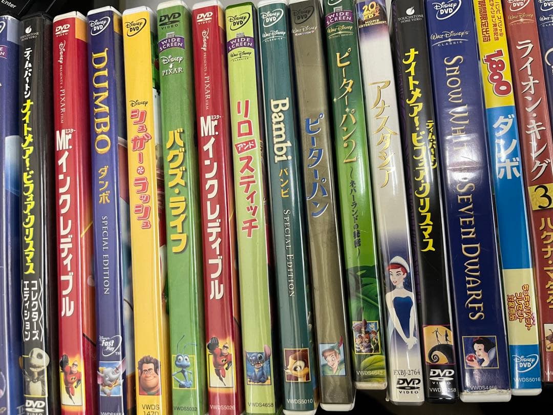 ディズニー　セル版　dvd セット　アラジン　スティッチ　　ライオンキング　など