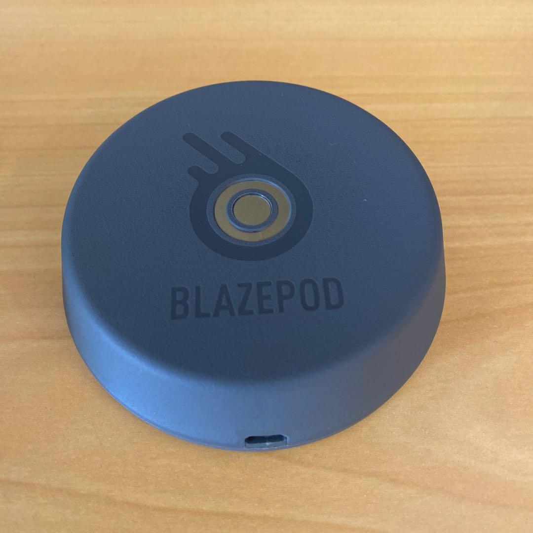 BLAZE POD 4個セット