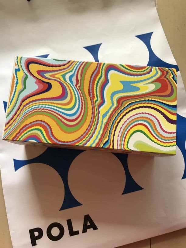 POLA　Vリゾネイティッククリーム　50g