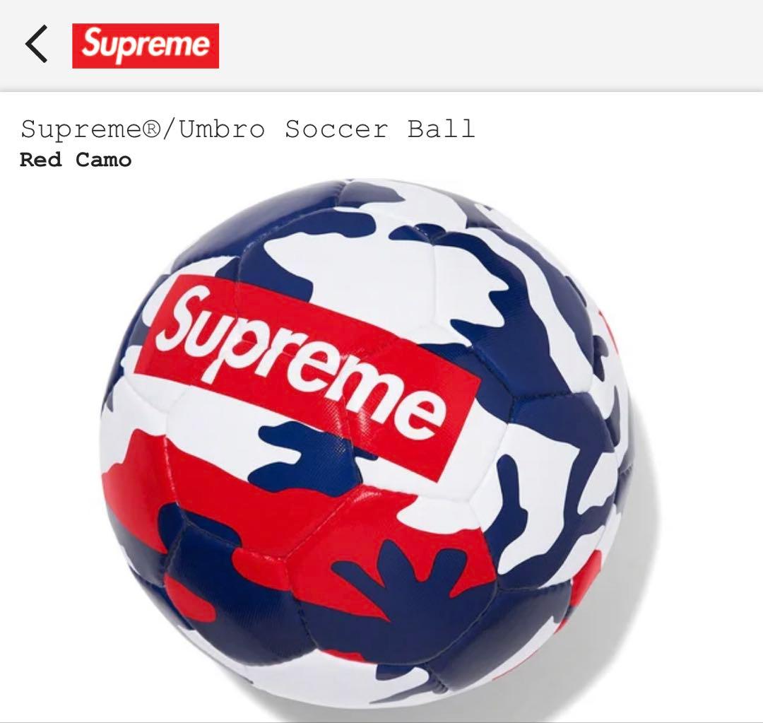Supreme Umbro Soccer Ball レッドカモ