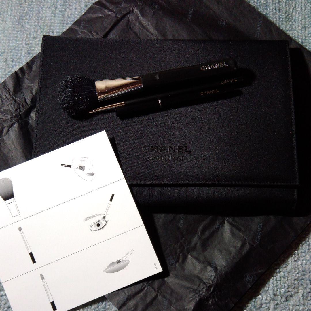 シャネル　ブラシコレクション