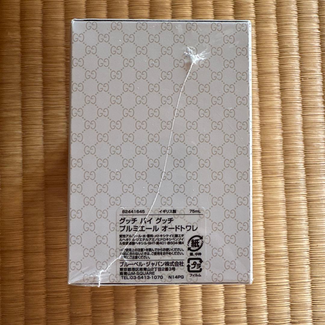 【新品】Gucci Première 75ml Eau de Toilette