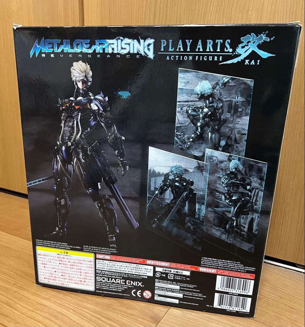 LGEAR RISING REVENGEANCE 雷電 フィギュア