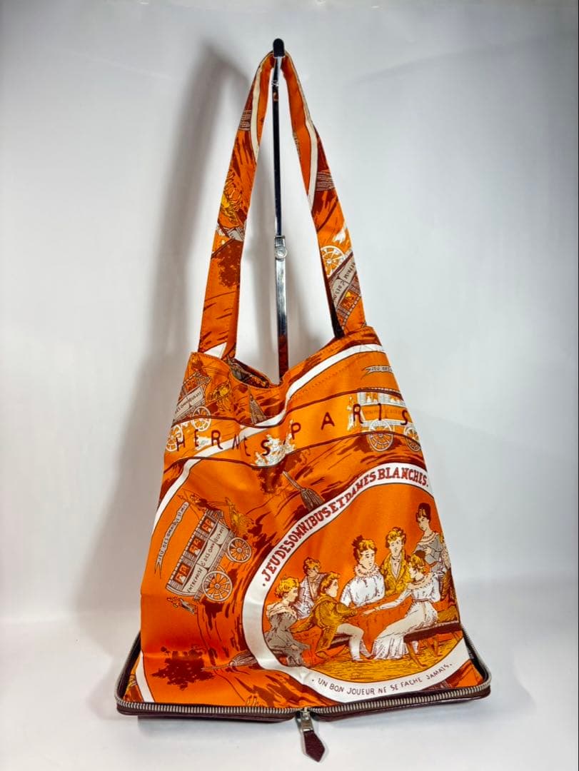 エルメス　シルキーポップ