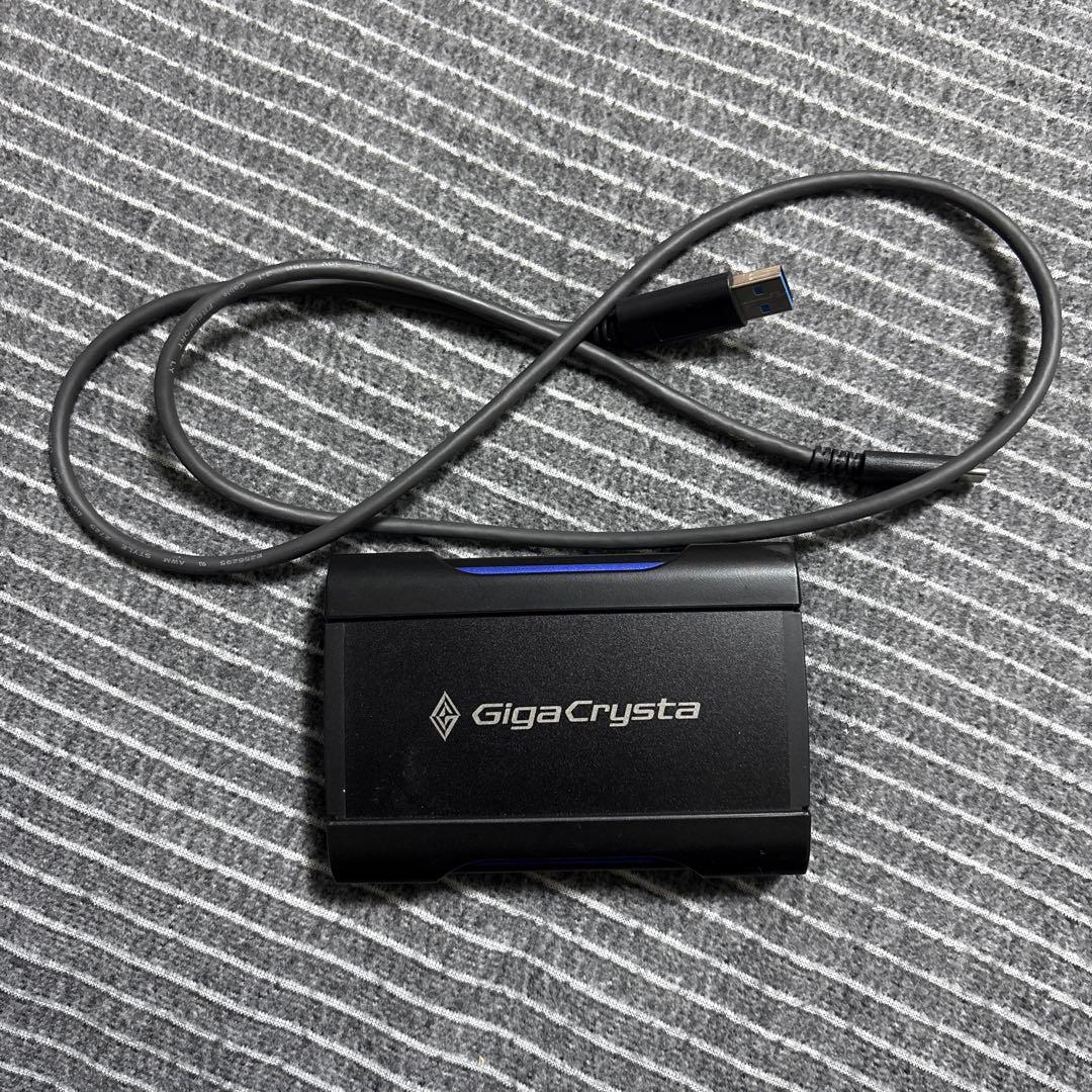 IODATA HDMI キャプチャー GV-USB3/HDS