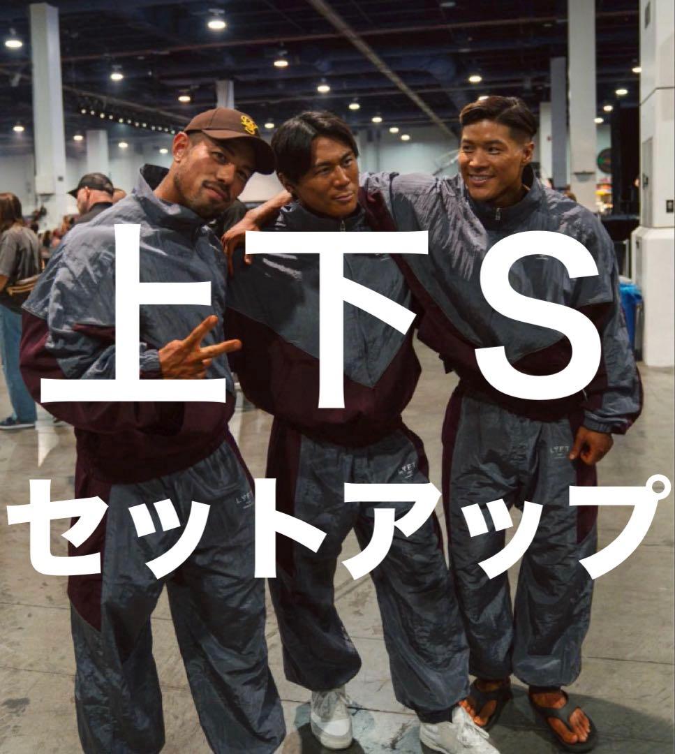 LYFT★S★セットアップ★V-FORM TRACK JACKET★ナイロン