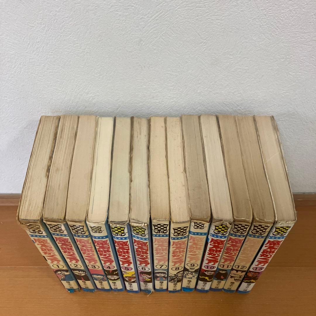 魔太郎がくる‼︎ 全巻セット　藤子不二雄