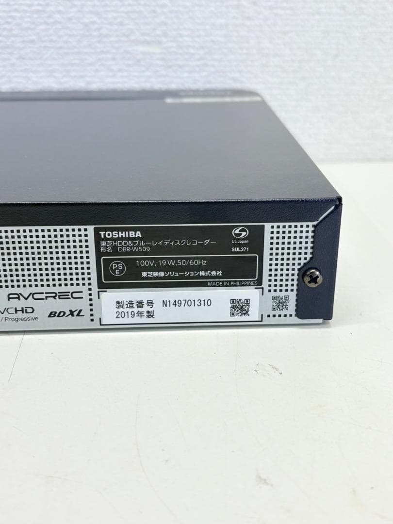 TOSHIBA2019年製HDD&ブルーレイレコーダー DBR-W509