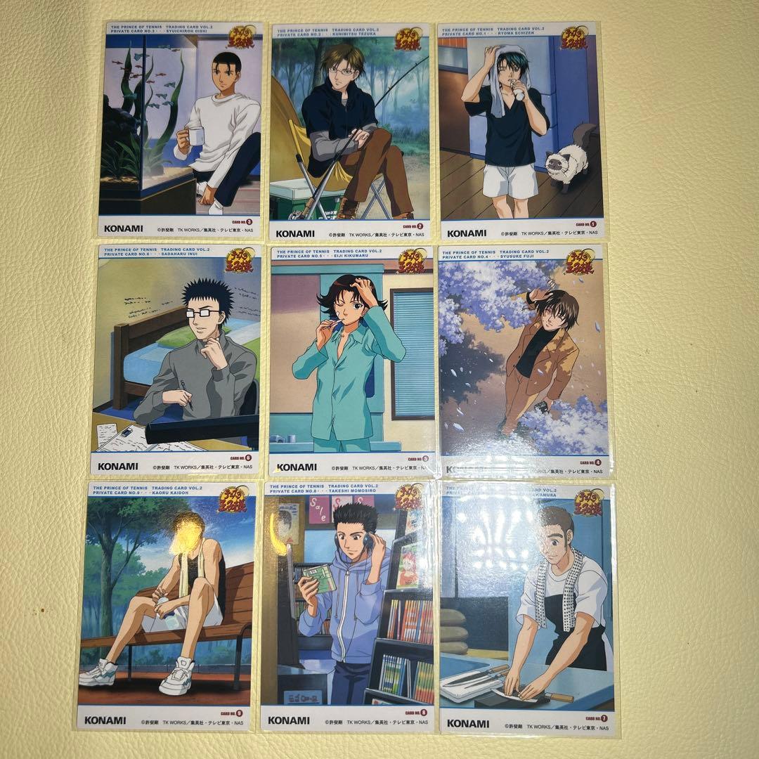 テニプリ　トレカ　プライベート　9枚セット