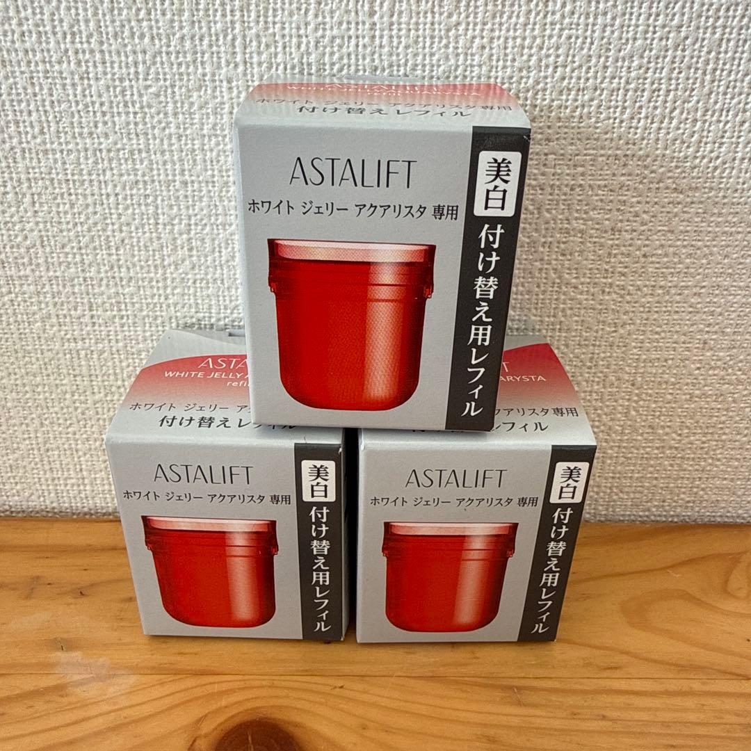 ASTALIFT ホワイト ジェリー アクアリスタ付け替え用レフィル 3個セット