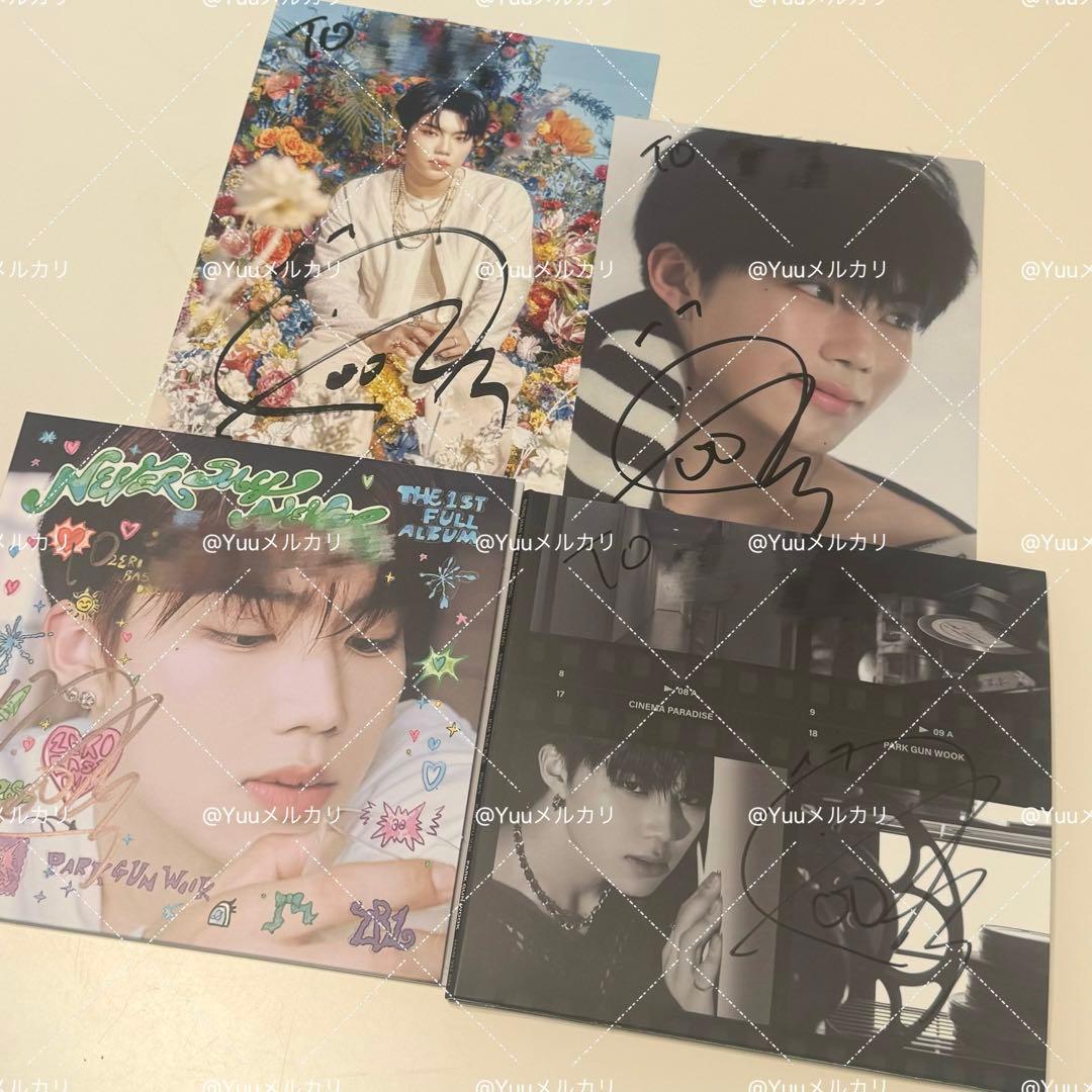 ゴヌク　サイン　4個