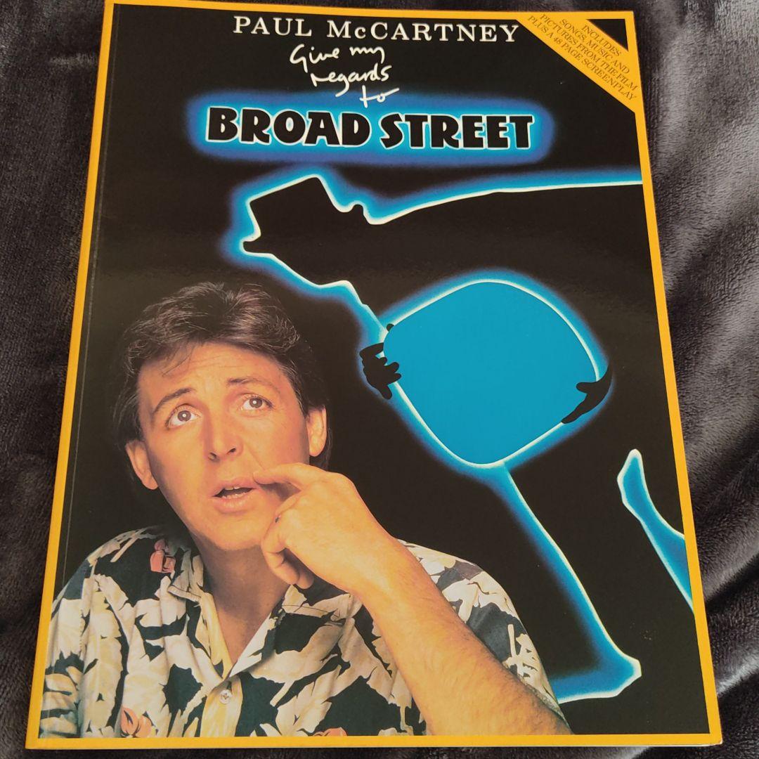 （映画シナリオ付）ポールマッカートニー ブロードストリート 楽譜