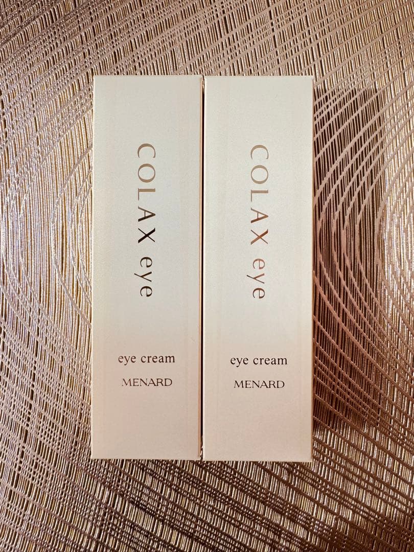 正規品メナード　コラックスアイ18g 2点