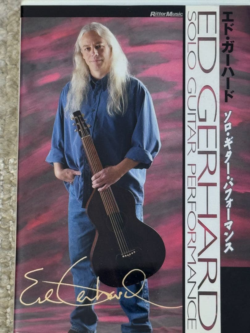 美品　音楽・ギターリスト・有名ロックバンド・ジェイクシマブクロなどDVD12本