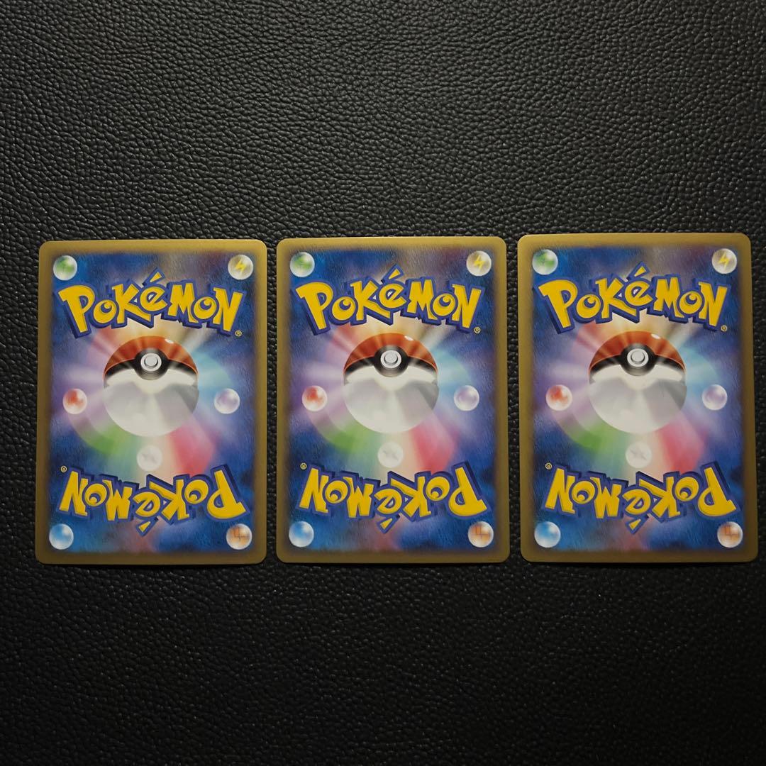 ポケモンカード　スイクン他プロモ3枚セット