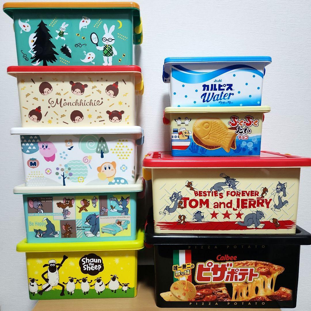 お菓子　コンテナボックス　収納　片付け　蓋付き　オモチャ箱　キャラクター　可愛い