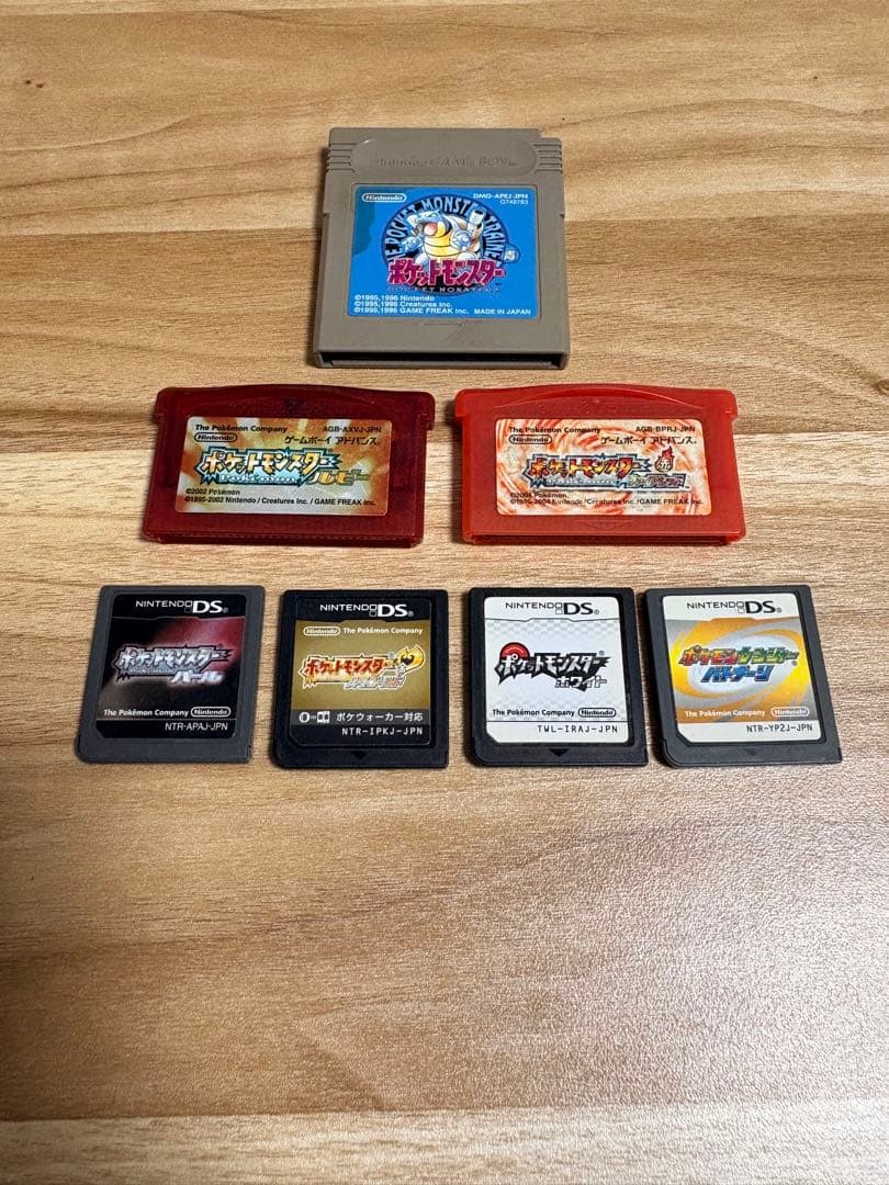 ポケモン ソフト　まとめ売り