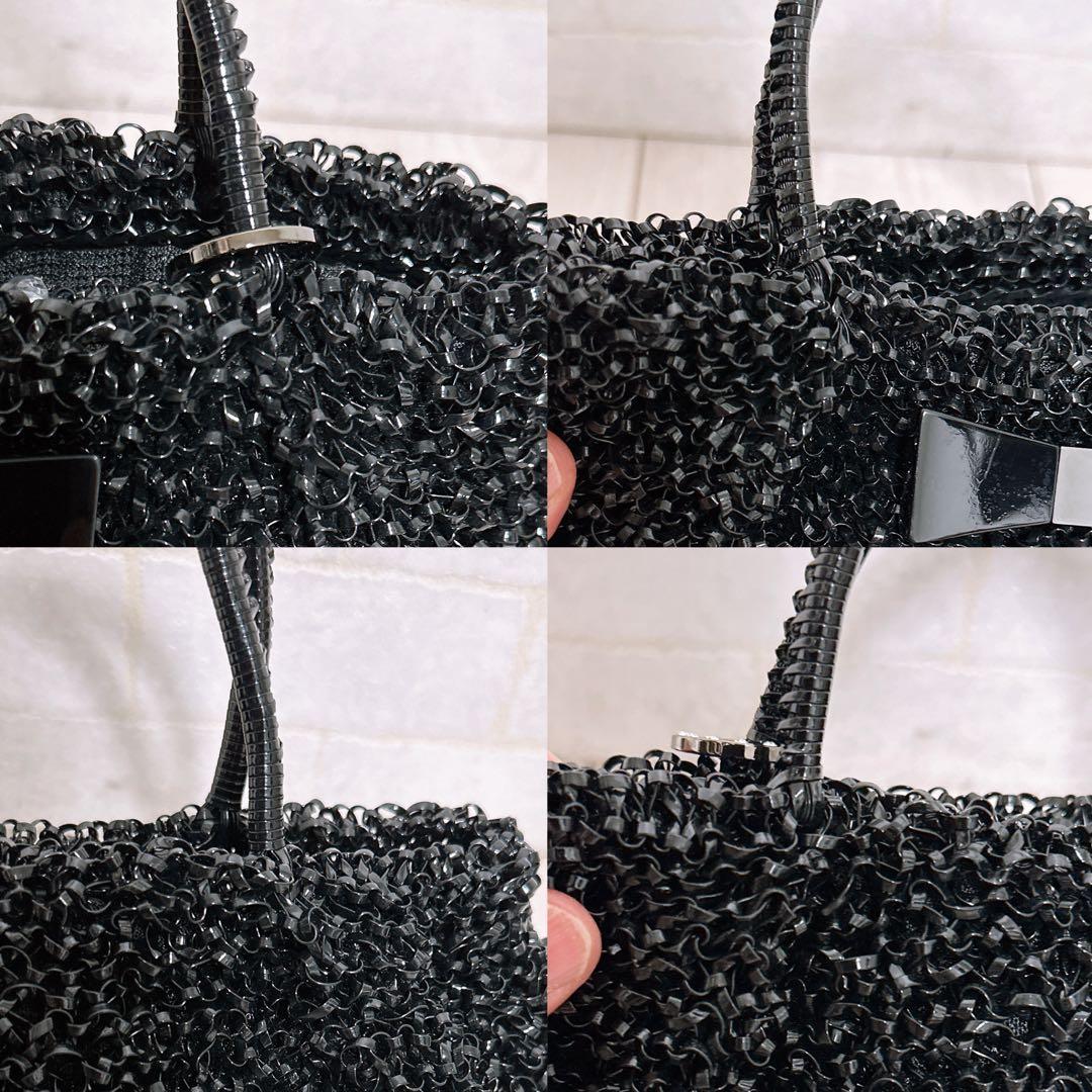 《美品》ANTEPRIMA(アンテプリマ)ワイヤーバッグ