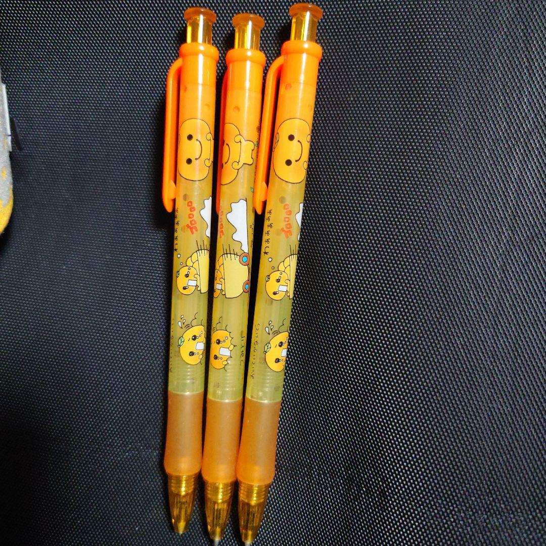 平成レトロ 激レア サンエックス みかんぼうや ぬいぐるみ 小物入れ シャーペン
