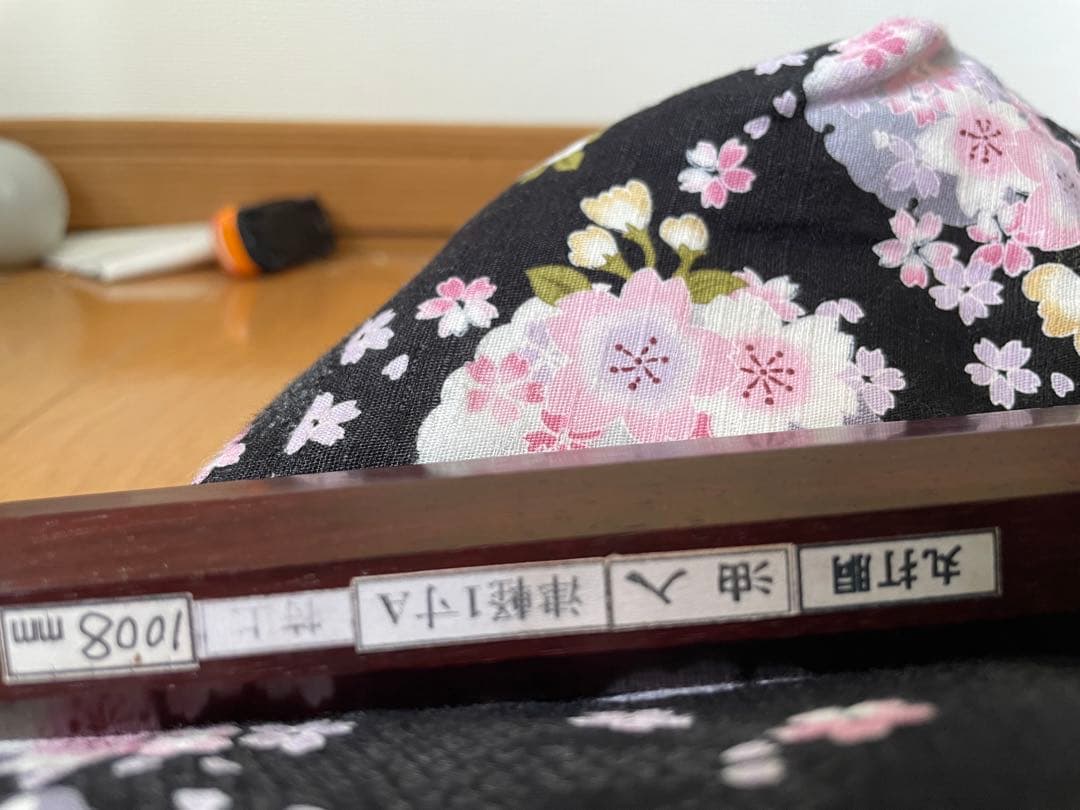 津軽三味線　三味線　和楽器　紅木　楽器