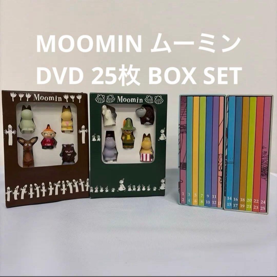 MOOMIN DVD 25枚ボックスセット フィギュア付 美品/保管品