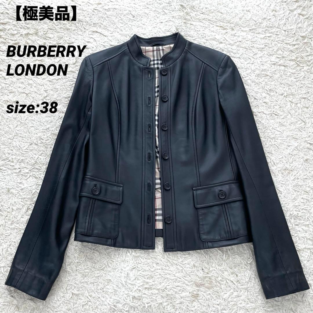 【極美品】バーバリー ロンドン ラム レザージャケット ノバチェック 黒 38