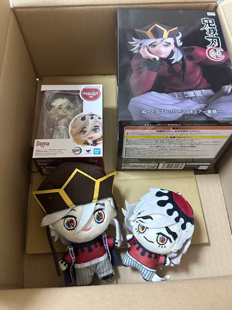 鬼滅の刃　童磨　まとめ売り