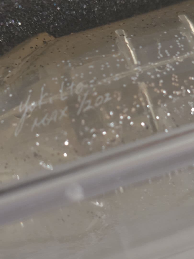 メガバス ito ポップマックス SP-C イッパチスペシャル 新品未開封