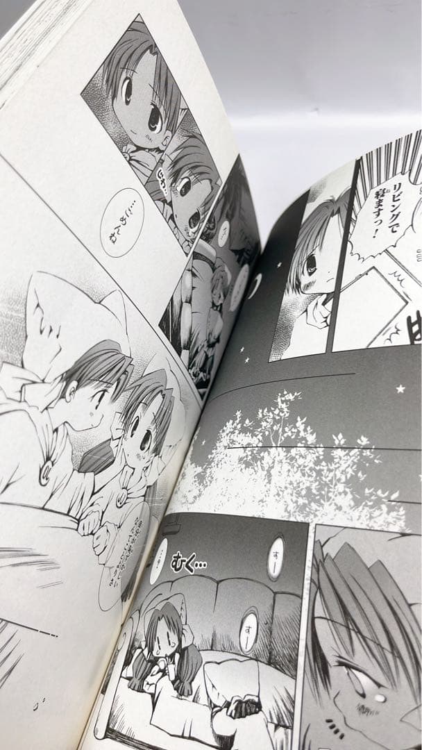 ［5055］ 伺か 任意ラヂヲ コミックアンソロジー　1、2