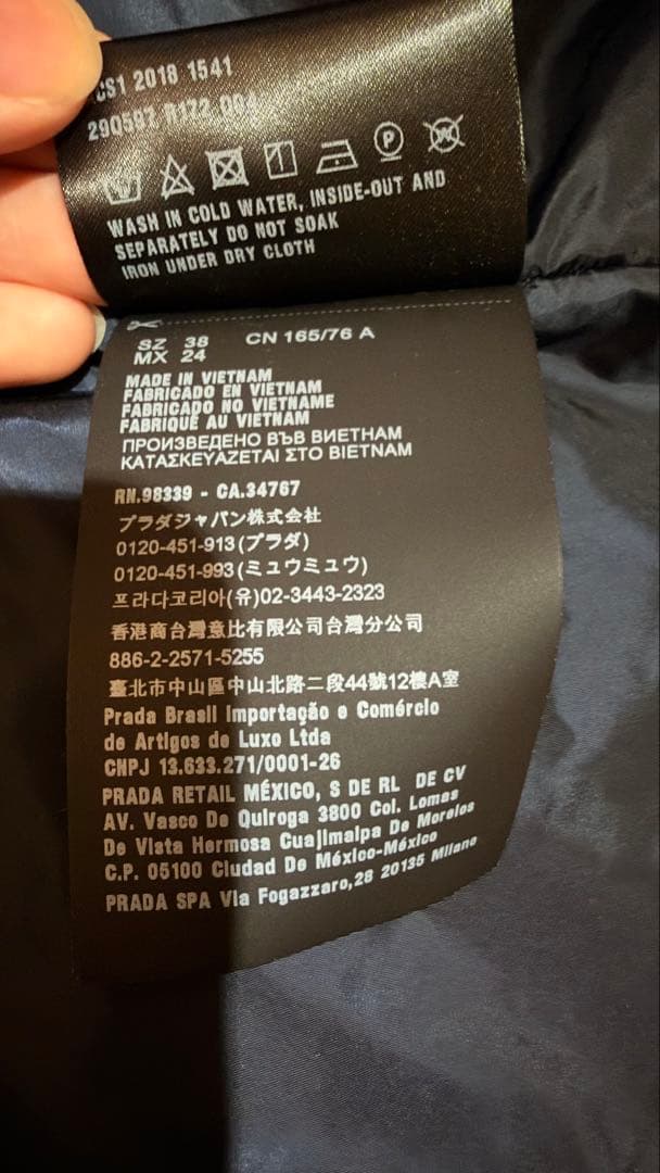 PRADA ナイロンジャケット 中綿 ネイビー三角ロゴ アウター ブルゾン